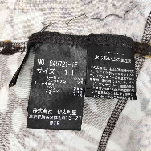 イタリヤ 伊太利屋 ヒョウ柄ハイネックカットソー レディース JPN:11号