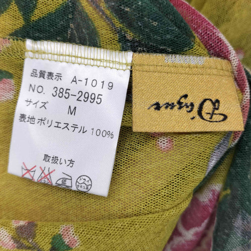 DUAL 総柄スパンコール付きハイネックカットソー レディース JPN:M