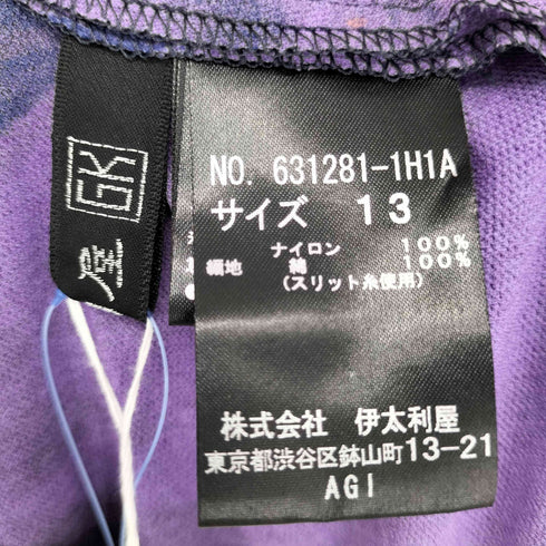 イタリヤ 伊太利屋 ビジュー 総柄 チュニック レディース JPN:13号