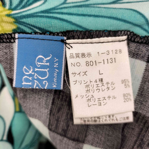 jeune dazur 異素材ドッキングブラウス レディース import:L