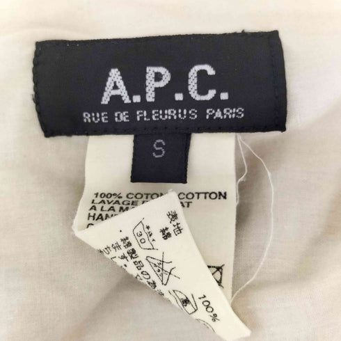 アーペーセー A.P.C. スリーピングプルオーバーシャツ レディース S