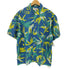 ラディアル RADIALL 25SS INTO THE FUTURE - OPEN COLLARED SHIRT S/S メンズ JPN:M