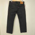 リーバイス Levis 26SS 別注 BIG E 501(R) BLACK メンズ W33 L28