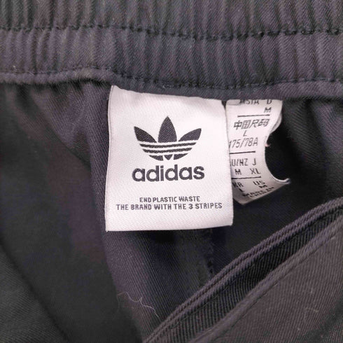 アディダスオリジナルス adidas Originals Contempo Pants Solid Color Side Elastic Waistband Sports Pants カーゴ パンツ メンズ JPN:XL