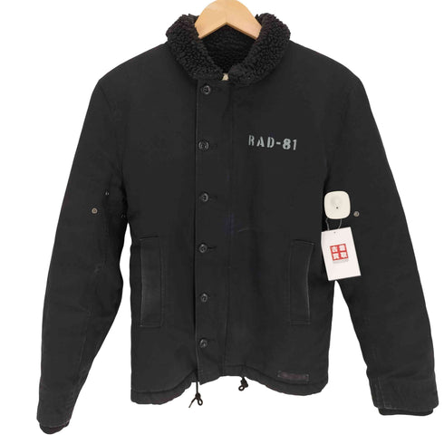 ラディアル RADIALL 日本製 ダック地 N-1型 ジャケット RAD-81 CVS メンズ JPN:M