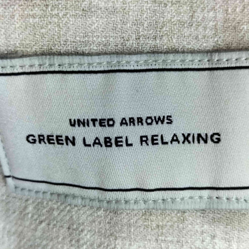 ユナイテッドアローズグリーンレーベルリラクシング UNITED ARROWS green label relaxing ラスティック ツイル ジレ レディース