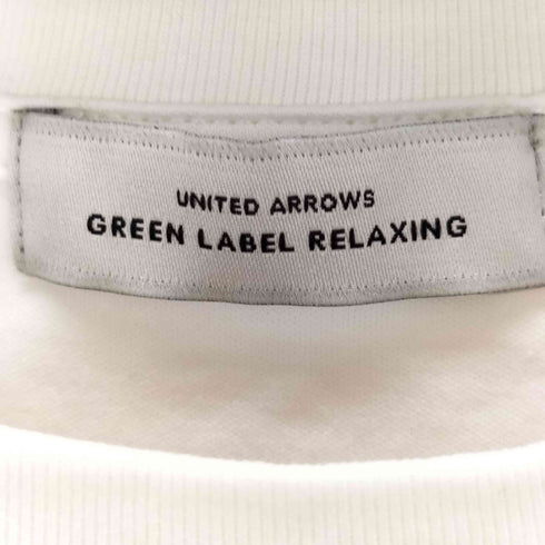 ユナイテッドアローズグリーンレーベルリラクシング UNITED ARROWS green label relaxing ドッキング カフス ロングスリーブ プルオーバー カットソー レディース FREE