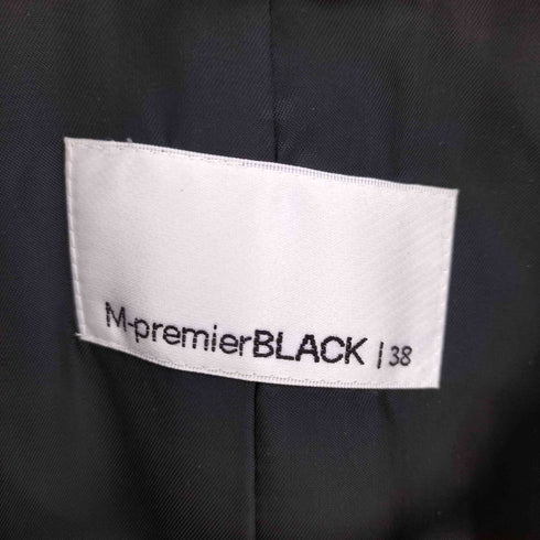 エムプルミエブラック M-premier BLACK ベルト付き ロングコート レディース JPN:38