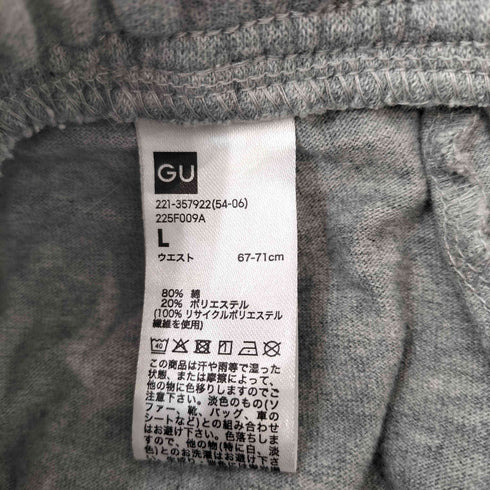 ジーユー GU ヘビーウェイトスウェットバレルレッグパンツ グレー Lサイズ レディース JPN:L