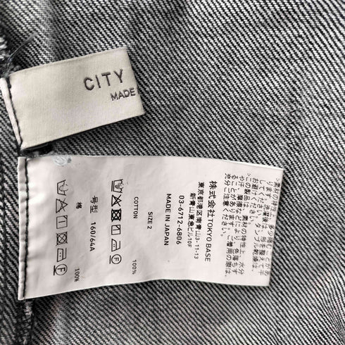 CITY TOKYO コントラスト デニムスリット タイトスカート レディース JPN:2