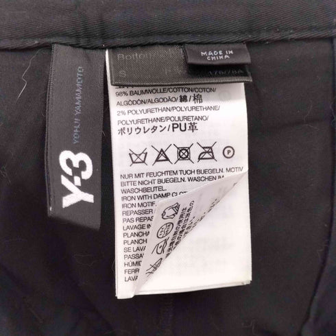 ワイスリー Y-3 バックポケット ワイドパンツ メンズ JPN:S