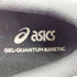アシックス ASICS GEL-QUANTUM KINETIC Birch/Dark Taupe ローカットスニーカースニーカー メンズ JPN:28