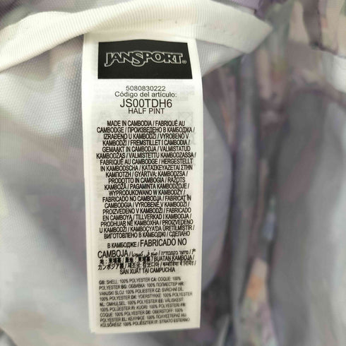 ジャンスポーツ JanSport デジタル柄 ミニ バックパック レディース