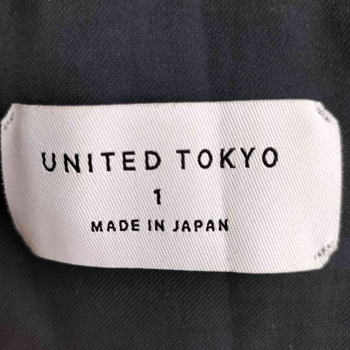 ユナイテッドトウキョウ UNITED TOKYO HAKAMAハイウエストワイドパンツ レディース JPN:1
