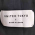 ユナイテッドトウキョウ UNITED TOKYO HAKAMAハイウエストワイドパンツ レディース JPN:1
