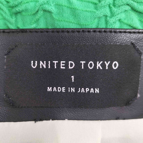ユナイテッドトウキョウ UNITED TOKYO リジェットジャガードタイトスカート レディース JPN:1