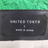 ユナイテッドトウキョウ UNITED TOKYO リジェットジャガードタイトスカート レディース JPN:1