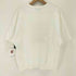 ウィアード WEIRDO KEEP ON TRUCKIN' - S/S SWEAT メンズ import:XL
