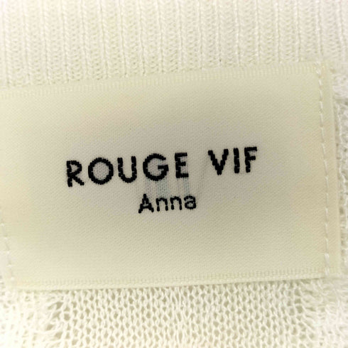 ルージュヴィフ Rouge vif フリンジニット レディース