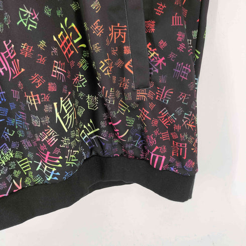 アンコロック ankoROCK 病みかわいいバラバラフーディーTシャツ -メガビッグ- 猫耳 メンズ FREE