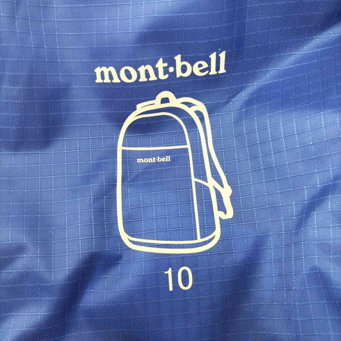 モンベル mont bell ポケッタブル ライトパック メンズ 10L