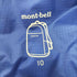 モンベル mont bell ポケッタブル ライトパック メンズ 10L