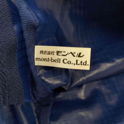 モンベル mont bell ポケッタブル ライトパック メンズ 10L