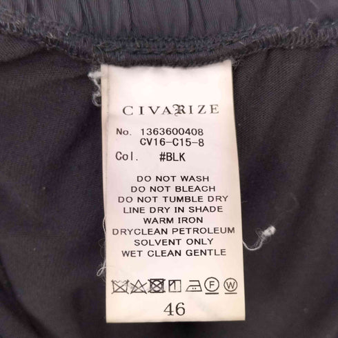 シヴァーライズ CIVARIZE Quiverスカートレイヤードワイドパンツ メンズ JPN:46