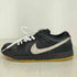 ナイキスケートボーディング NIKE SB SB Dunk Low Pro ダンク ロー プロ メンズ US:8