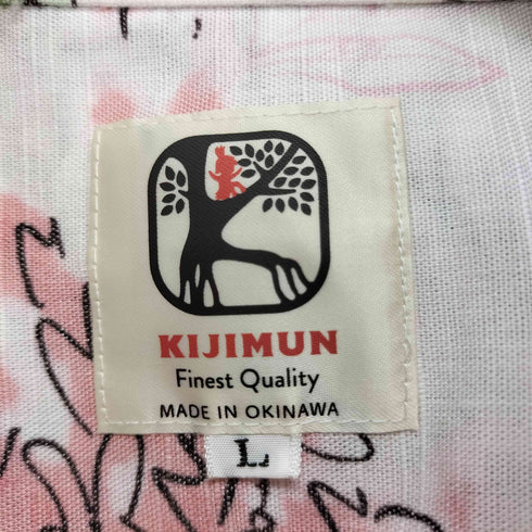 KIJIMUN リネン混 総柄 ボタンダウン 半袖シャツ メンズ JPN:L