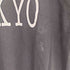 トウキョウビタミン tokyovitamin I LOVE TOKYO TEE メンズ L
