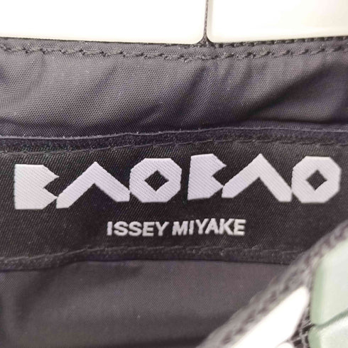 バオバオイッセイミヤケ BAO BAO ISSEY MIYAKE マルチカラー 二つ折り コンパクト カード ウォレット レディース