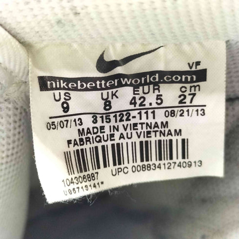 ナイキ NIKE AIR FORCE 1 LOW エア フォース ロー スニーカー メンズ JPN:27