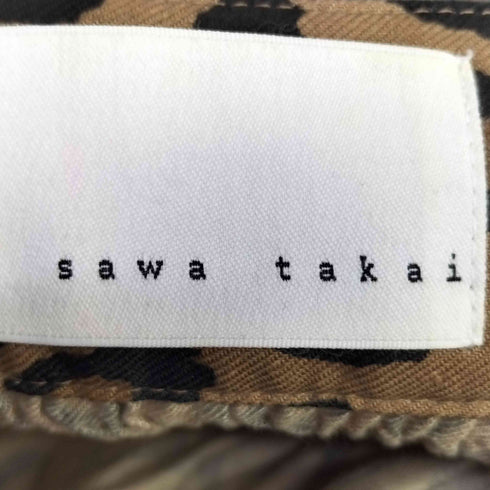サワタカイ sawa takai BACK SHIRRED SKIRT レディース