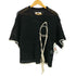 エムエムシックスメゾンマルジェラ MM6 Maison Margiela 20SS HANGING THREADS CROCHET TOP レディース S