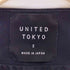 ユナイテッドトウキョウ UNITED TOKYO ラウンドステッチZIPベスト メンズ 2