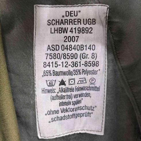 ユーロミリタリー Euro military ドイツ軍 フレクターカモ ミリタリーハーフパンツ メンズ