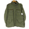 ディーゼル DIESEL M-64 フィールドジャケット メンズ JPN:M