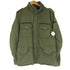 ディーゼル DIESEL M-64 フィールドジャケット メンズ JPN:M