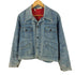 superdenim 80s 裏キルティング デニムジャケット メンズ