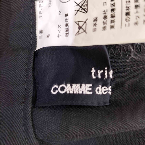 トリココムデギャルソン tricot COMME des GARCONS 2015AW ウールギャバ ツータック テーパードスラックス レディース M