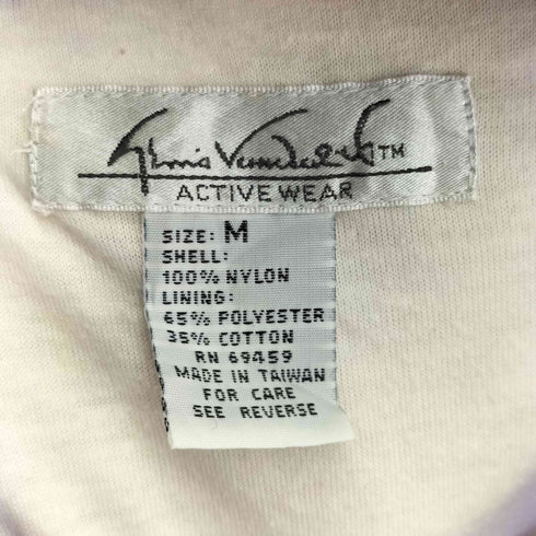 active wear スタンドカラー ナイロンブルゾン メンズ JPN:M