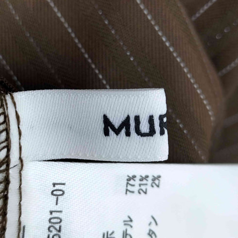 ムルーア MURUA 25aw オフショルシャーリングシャツ レディース FREE