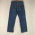 リーバイス Levis 90S 501 ボタン裏524刻印 ボタンフライ ストレート デニムパンツ メンズ US:28-29