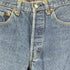 リーバイス Levis 90S 501 ボタン裏524刻印 ボタンフライ ストレート デニムパンツ メンズ US:28-29