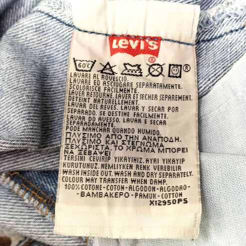 リーバイス Levis 90S 99年製 トルコ製 ボタン裏247 ユーロリーバイス 501 デニム メンズ W36 L36