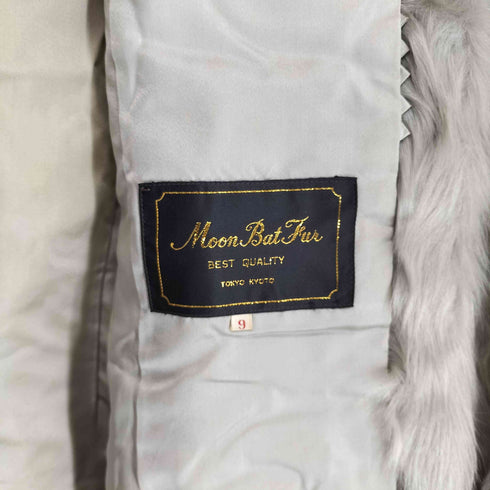 MOON BUT FUR real fur jacket リアルファージャケット レディース JPN:9号