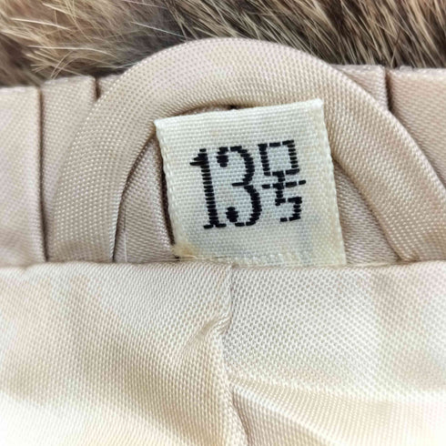 real fur jacket リアルファージャケット レディース JPN:13号