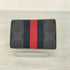 グッチ GUCCI GGスプリーム ウェビングライン シェリーライン 6連 キーケース GG型押し メンズ