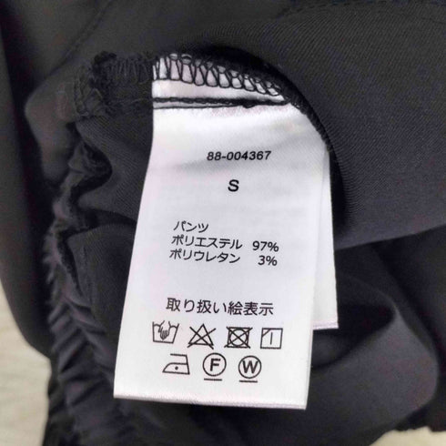 ボンジュールサガン Bonjour Sagan 2WAYリボンオーガンジブラウス×サテンタックワイドパンツセットアップ レディース S